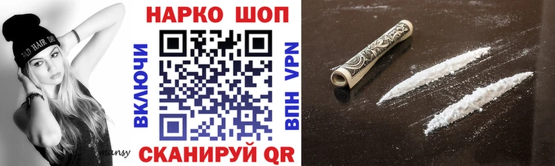 Где купить наркоту Тетюши A-PVP Меф мяу мяу ГАШИШ мега как зайти КОКАИН Канабис