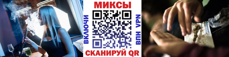 Бутират BDO хочу наркоту Тетюши