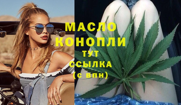 не бодяженный Лагань