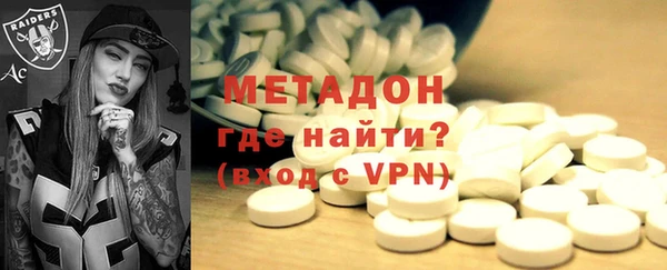 не бодяженный Лагань