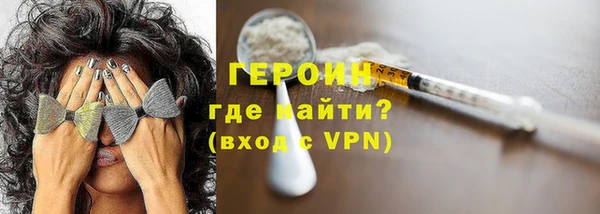 не бодяженный Лагань