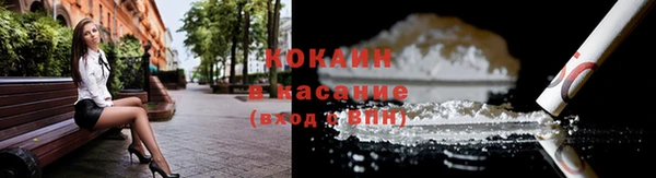 не бодяженный Абаза