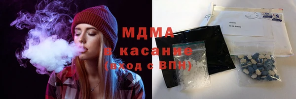 дживик Кострома