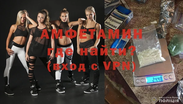 не бодяженный Абаза