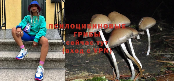 скорость mdpv Ладушкин