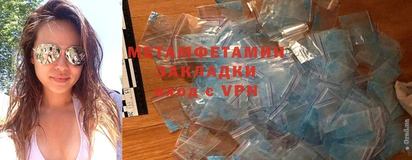 не бодяженный Лагань