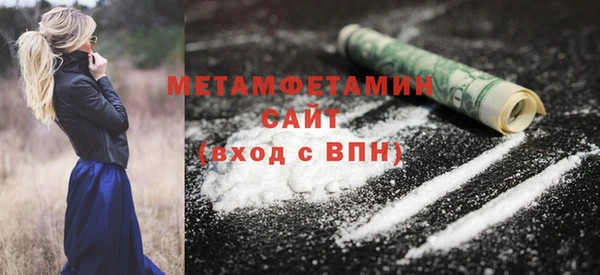 не бодяженный Лагань