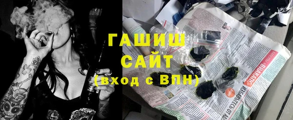 альфа пвп Мурманск