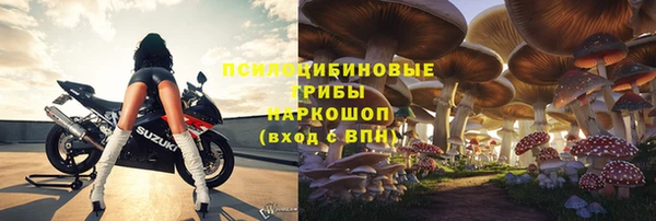 скорость mdpv Ладушкин