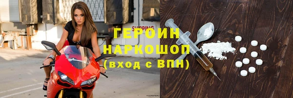 скорость mdpv Ладушкин