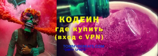 эйфоретик Лабытнанги