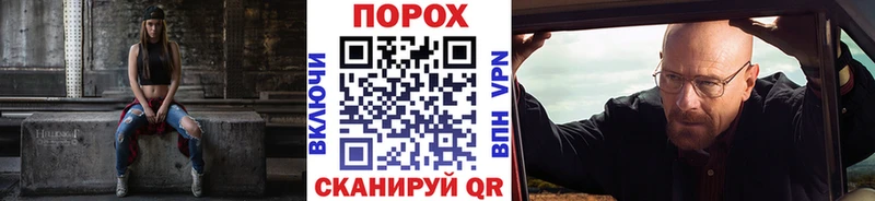мега ONION  shop Telegram  МЕТАМФЕТАМИН винт  Тетюши 