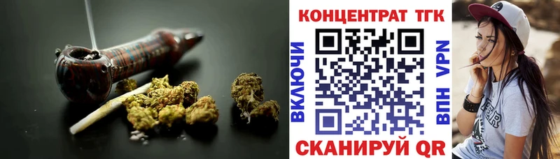 хочу   Тетюши  Дистиллят ТГК гашишное масло 