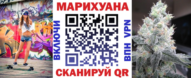 OMG сайт  Тетюши  Конопля Amnesia 