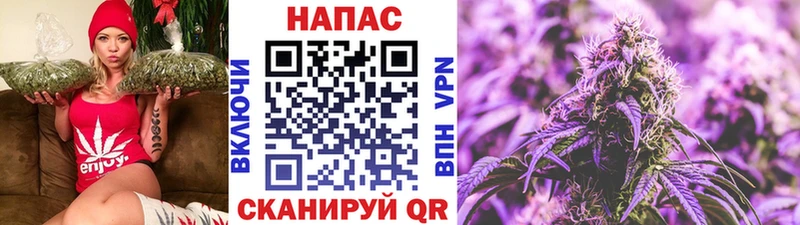 Марихуана MAZAR Тетюши